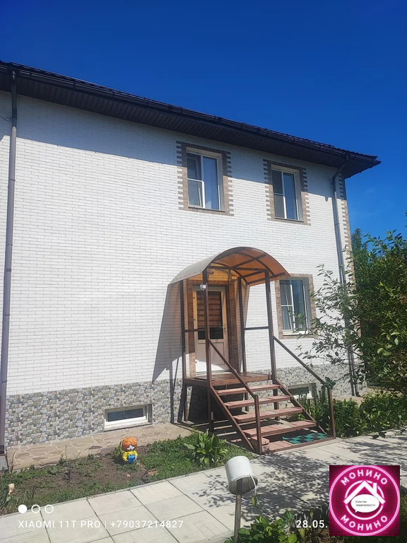 Продажа дома, Монино, Щелковский район, ягодная - Фото 12