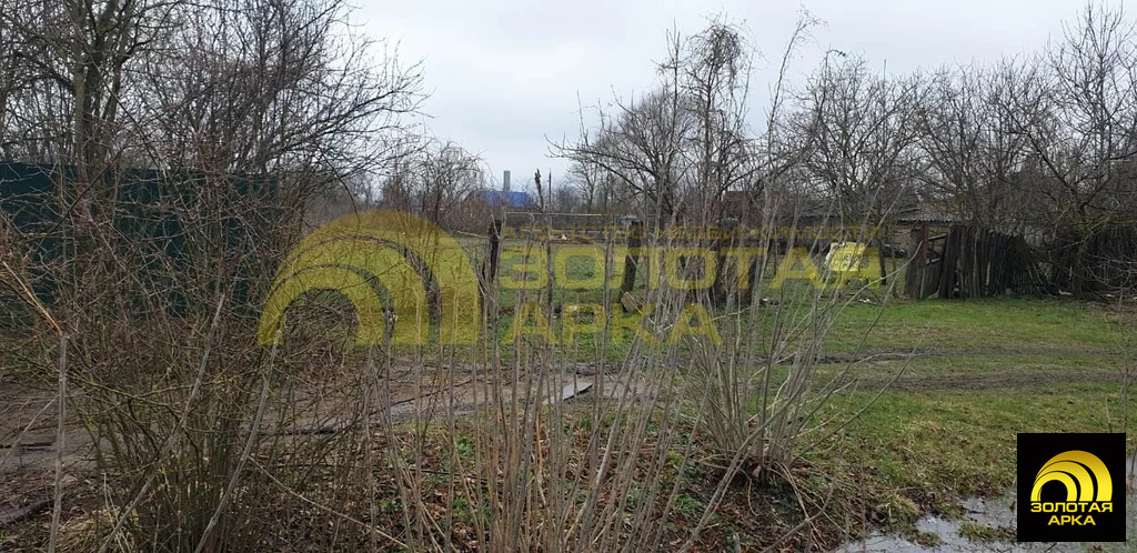 Продажа участка, Мингрельская, Абинский район, ул. Киевская - Фото 5