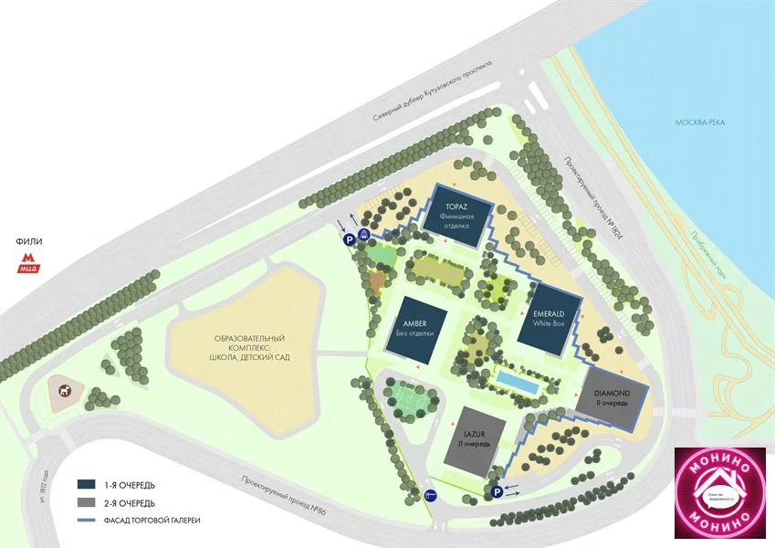 Продажа квартиры в новостройке, м. Фили, Кутузовский прд. - Фото 3