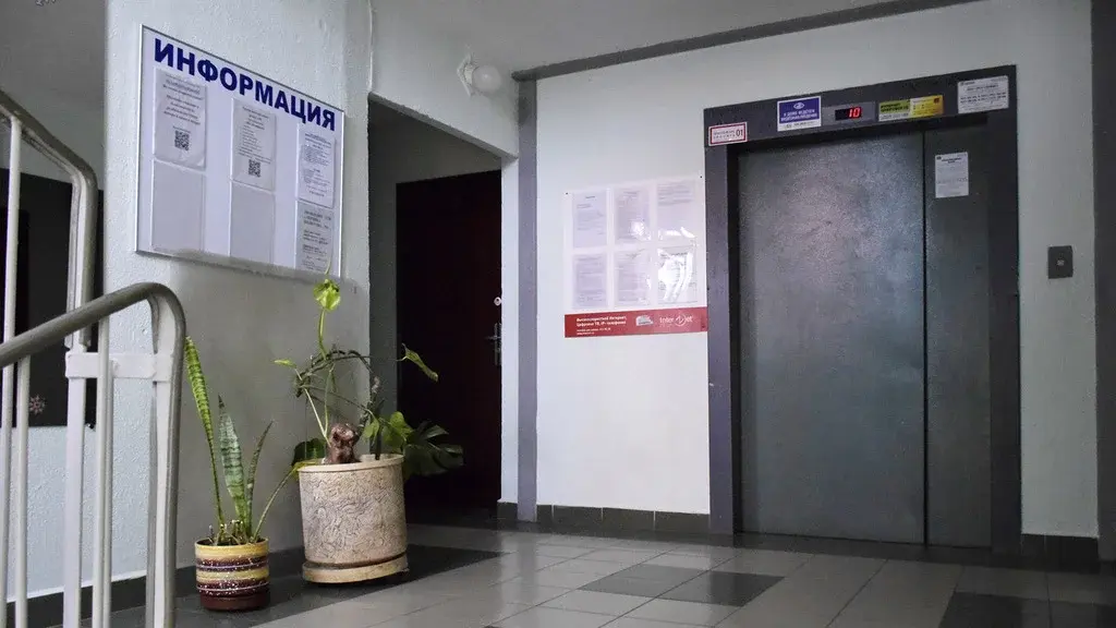 В продаже 2 к.кв с мебелью и техникой рядом с сосновым лесопарком - Фото 6