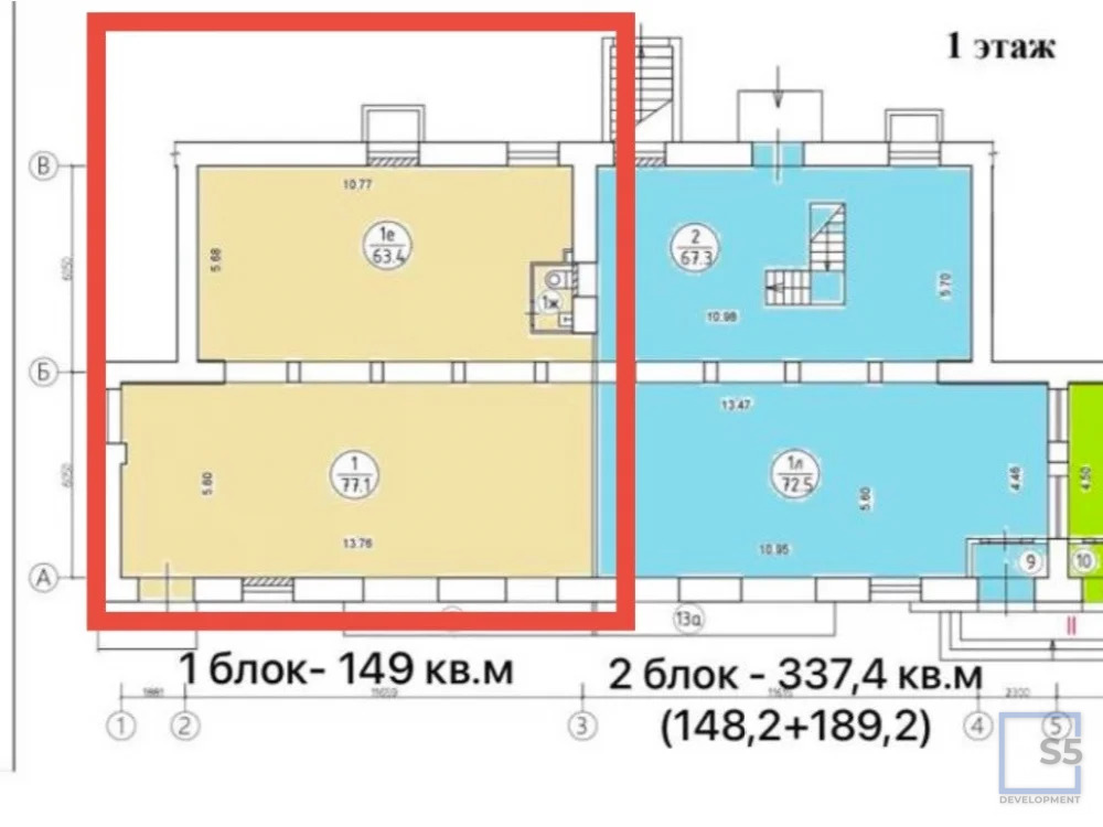 Аренда торгового помещения, м. Проспект Вернадского, Ленинский пр-кт. - Фото 10