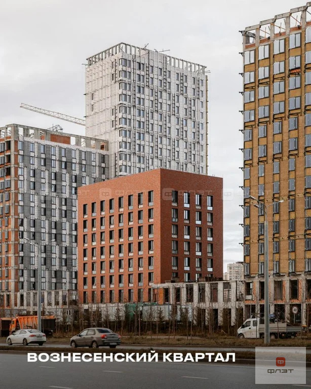 Продажа квартиры в новостройке, Казань, ул. Бухарская - Фото 3