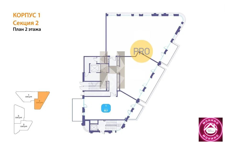 Продажа квартиры в новостройке, м. Спортивная, ул. Погодинская - Фото 6