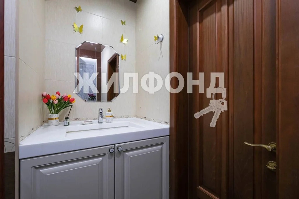 Продажа квартиры, Новосибирск, ул. Военная - Фото 15