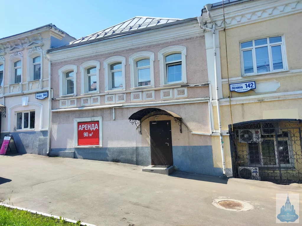 Пр кт ленина д 2. Проспект Ленина 144 Подольск. Москва Ленина 17. Пр-кт Ленина, д. 2а. Ленина 144 к2.