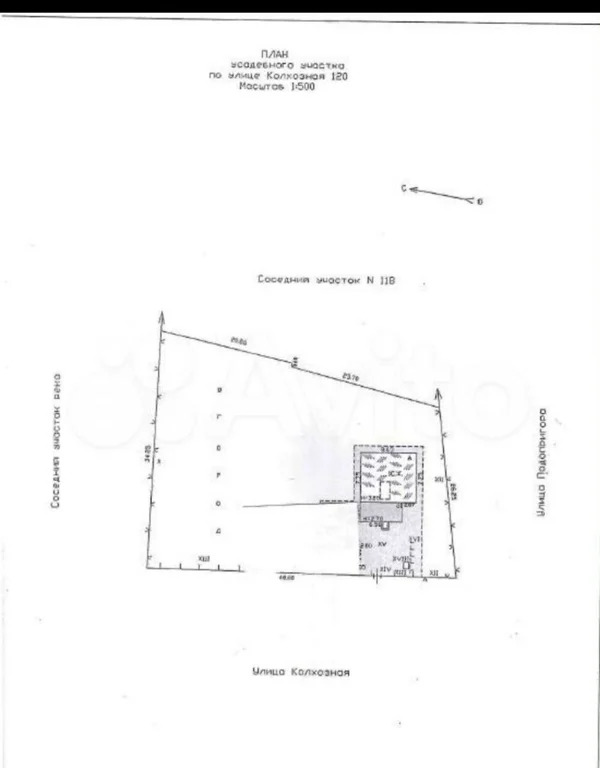 Продажа участка, Афипский, Северский район, ул. Колхозная - Фото 19