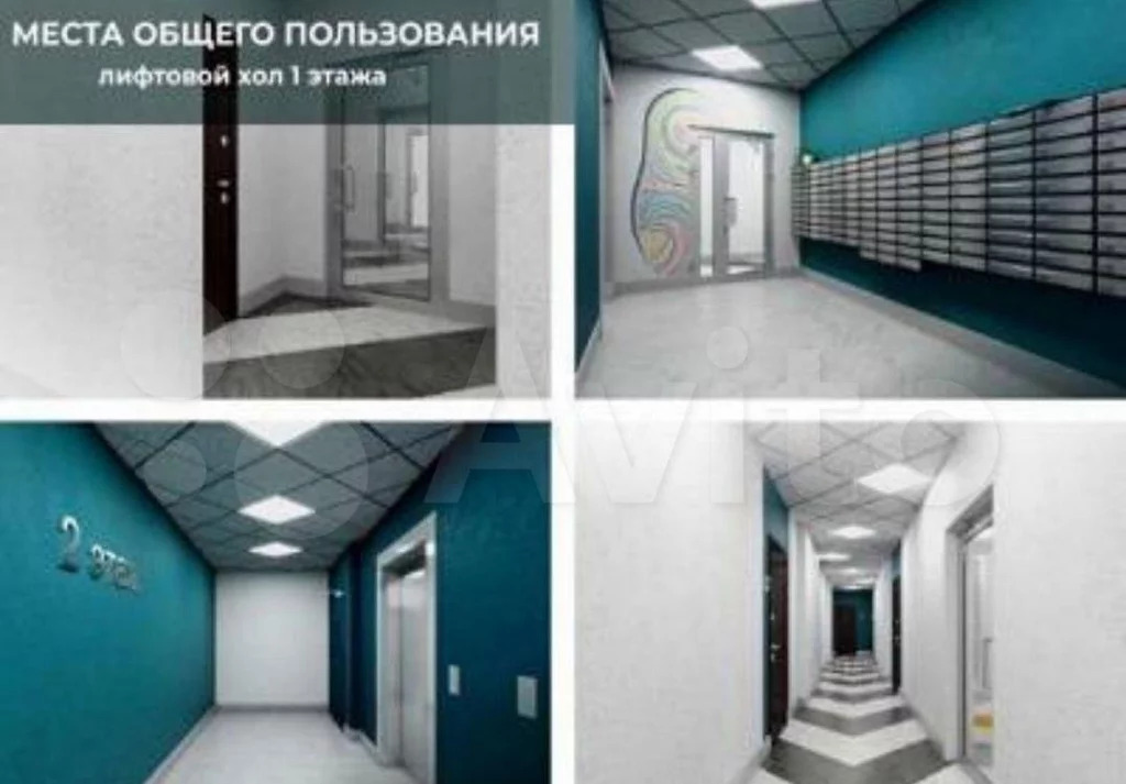 Купить студию, 31 м² по адресу Новосибирск, улица Бородина, 54, 9 этаж, метро пл