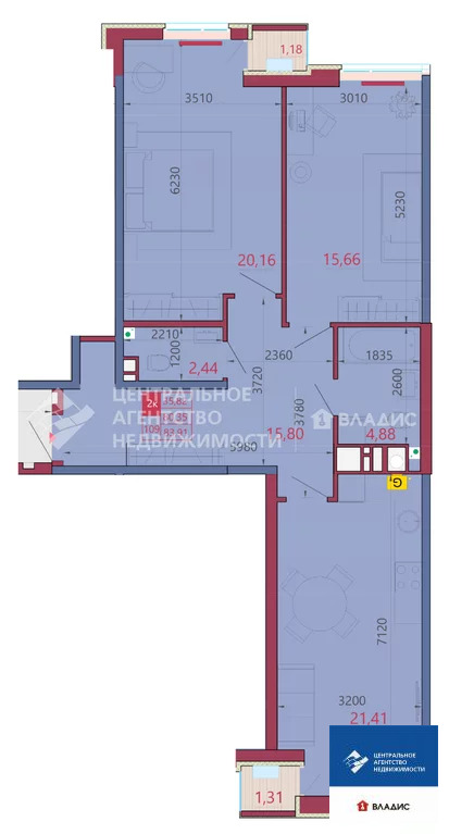Продажа квартиры, Рязань, 1-й микрорайон - Фото 3