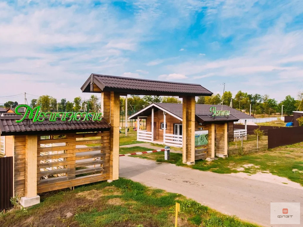 Продажа участка, Пестречинский район, ул. Набережная - Фото 1