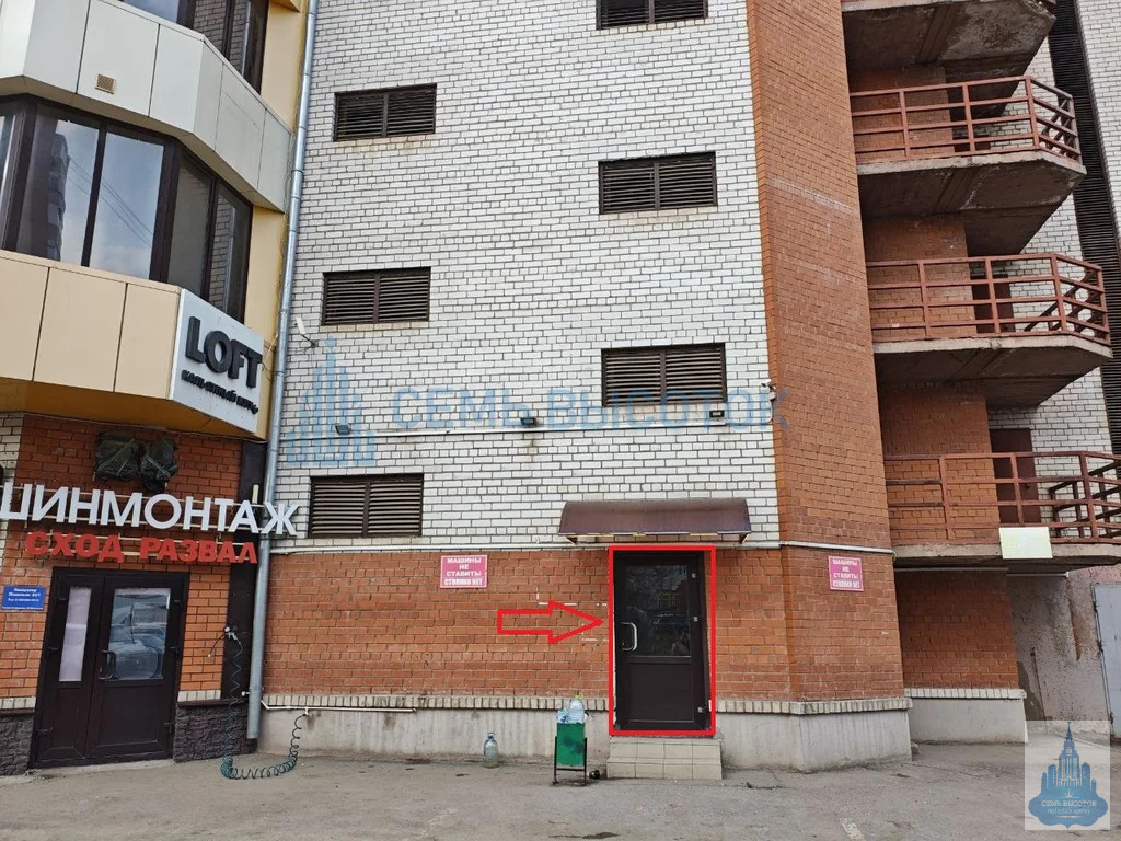 Аренда ПСН, Подольск, ул. Свердлова - Фото 6