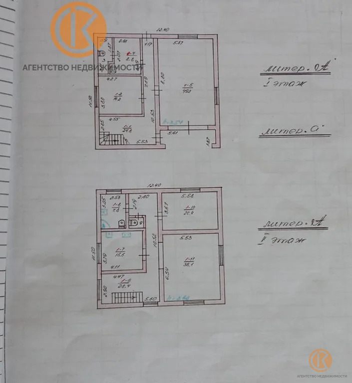 Продажа дома, Симферополь, ул. Звездная - Фото 22