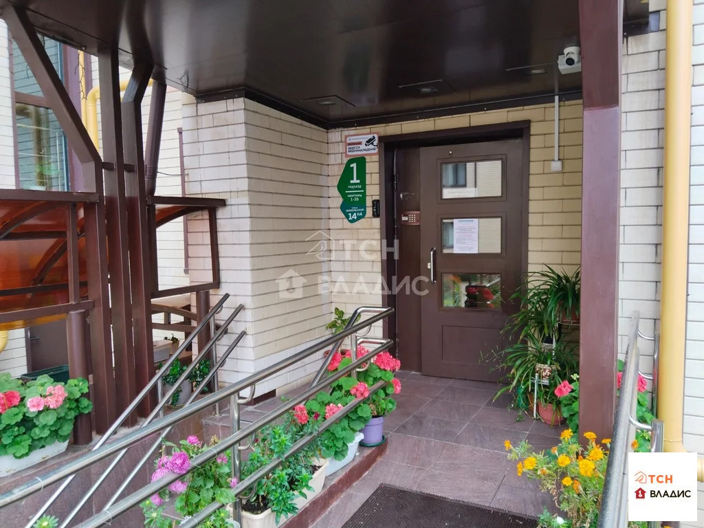 Аренда квартиры, Ромашково, Одинцовский район, Никольская улица - Фото 5