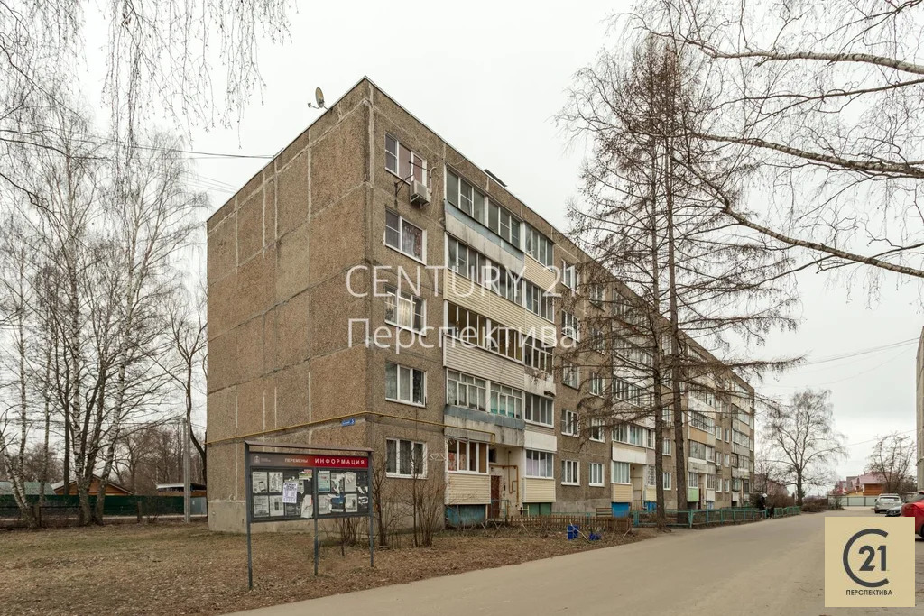 Продажа квартиры, Воскресенск, Воскресенский район, улица Зеленая - Фото 16