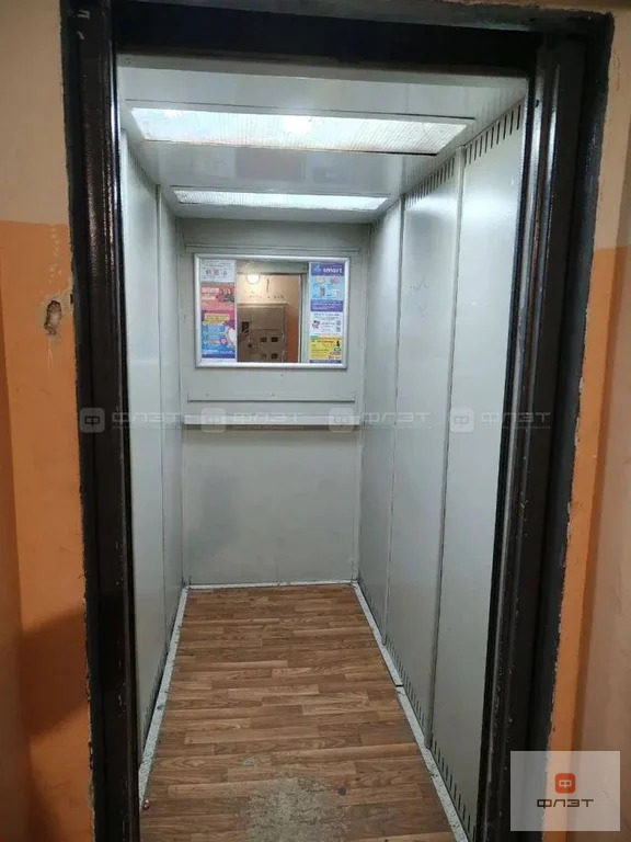 Продажа квартиры, Казань, ул. Сафиуллина - Фото 13