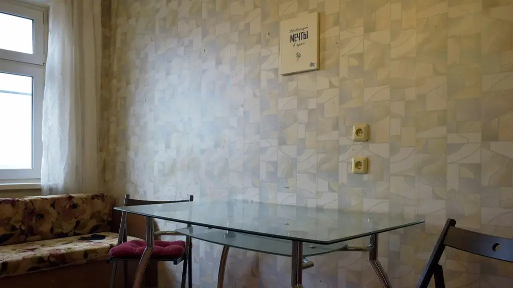 В продаже 2 к.кв с мебелью и техникой рядом с сосновым лесопарком - Фото 9