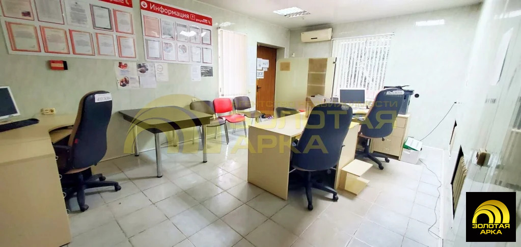 Продажа ПСН, Трудобеликовский, Красноармейский район, ул. Ленина - Фото 22