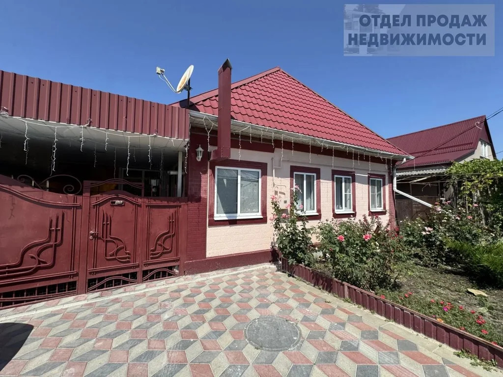 Дом в городе - Фото 1