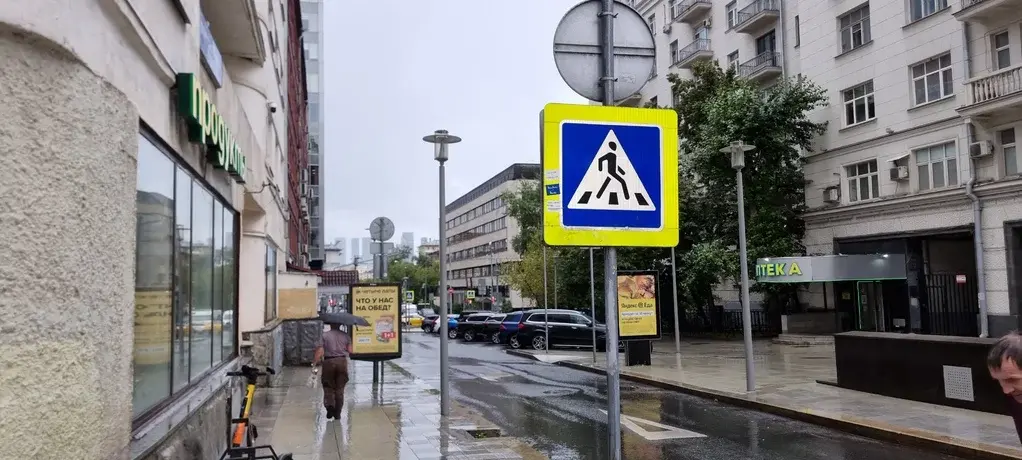 Продается 4-х комн.квартира у м. Маяковская - Фото 23