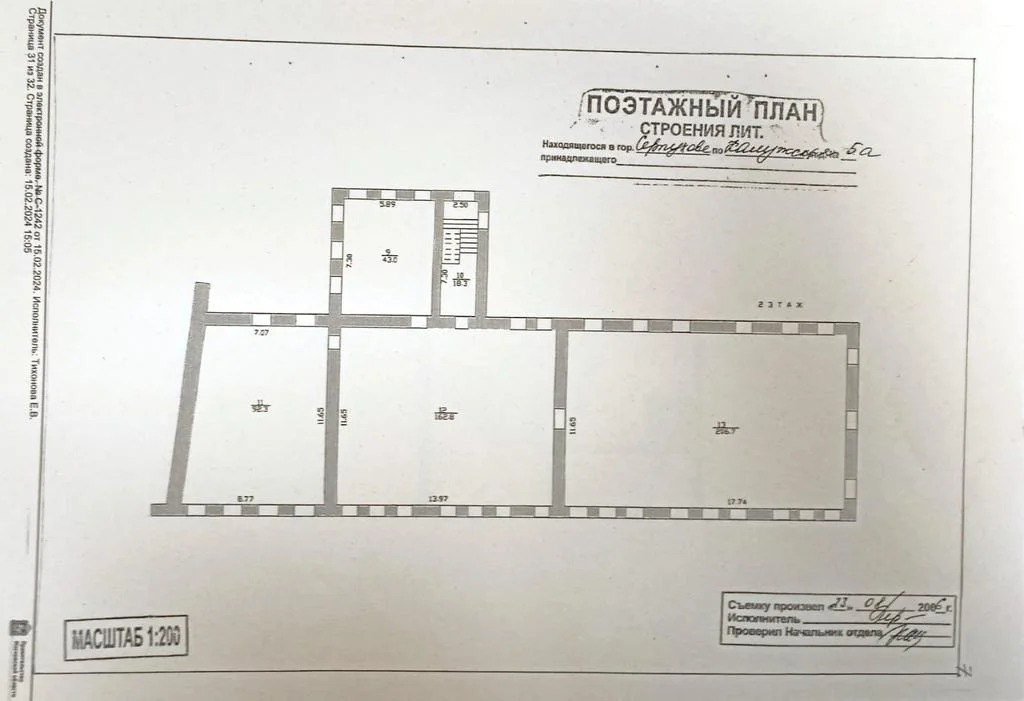 Продается здание 1000 м2 - Фото 5