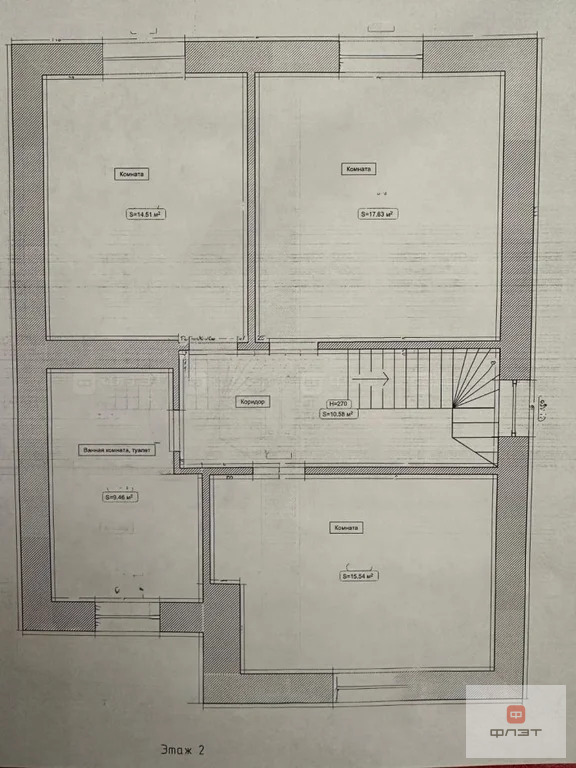Продажа дома, Пестречинский район, ул. Нурлатская - Фото 12