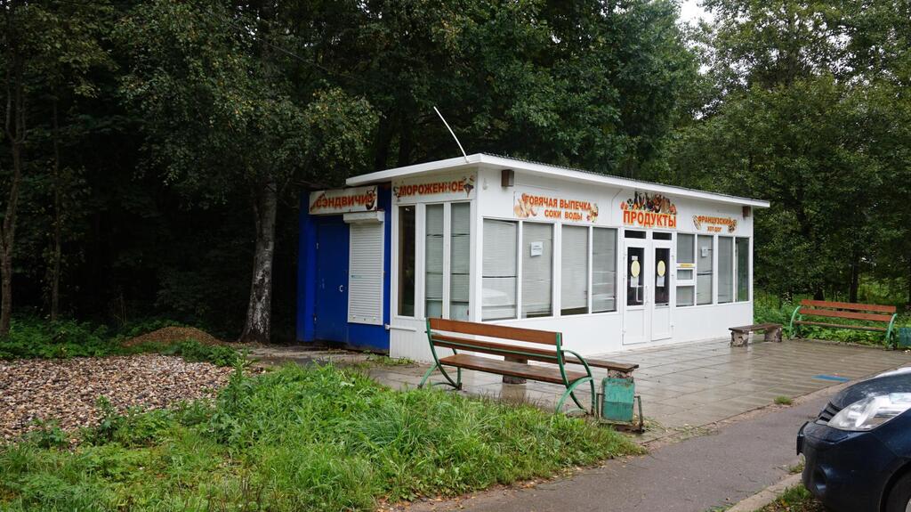 Комиссионка в королеве. , 3. Продукты круглосуточный магазин. Круглосуточный магазин в москве ближайший. Губкин улица кирова 45.