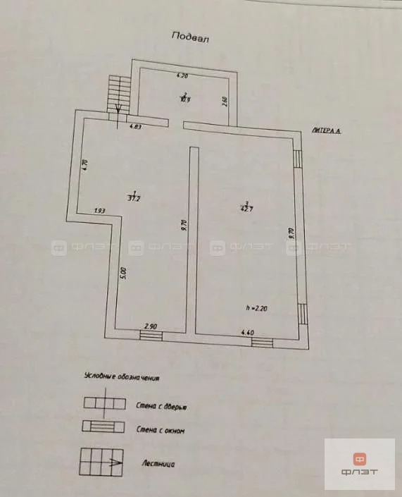 Продажа дома, Болгар, Нижнекамский район, ул. Привольная - Фото 11