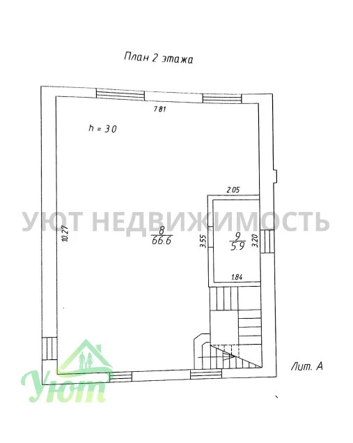 Продажа дома, Титово, Волоколамский район - Фото 29