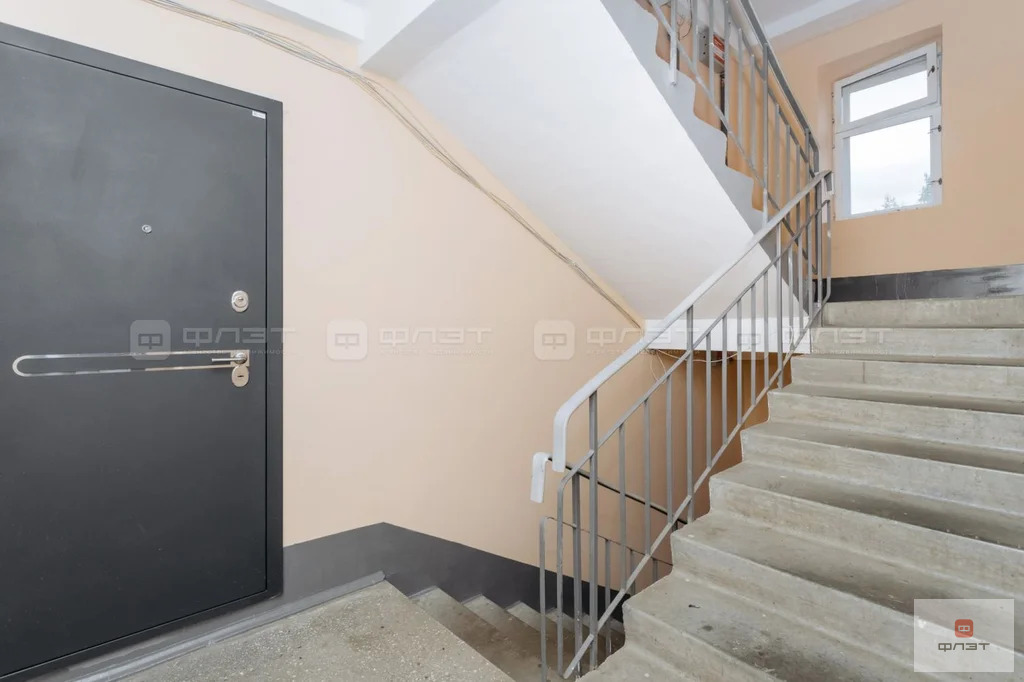 Продажа квартиры, Казань, ул. Тимирязева - Фото 32