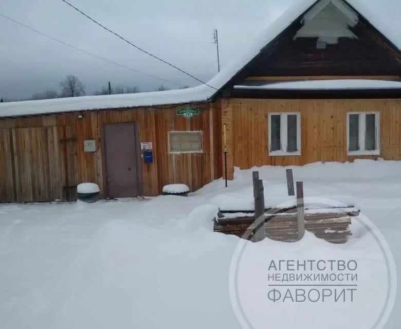 Купить Дом В Верхней Туре Свердловской