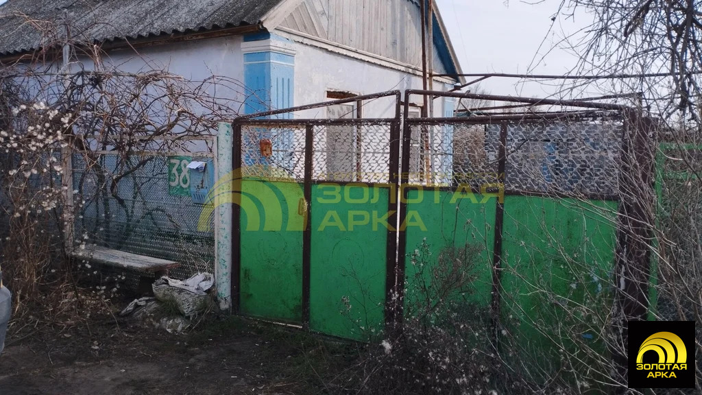 Продажа дома, Старотитаровская, Темрюкский район, Ильича пер. - Фото 1