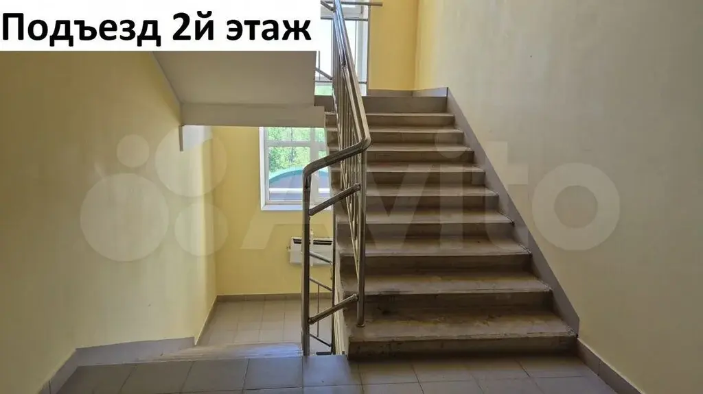 2-к. квартира, 67,5 м, 2/3 эт. - Фото 17