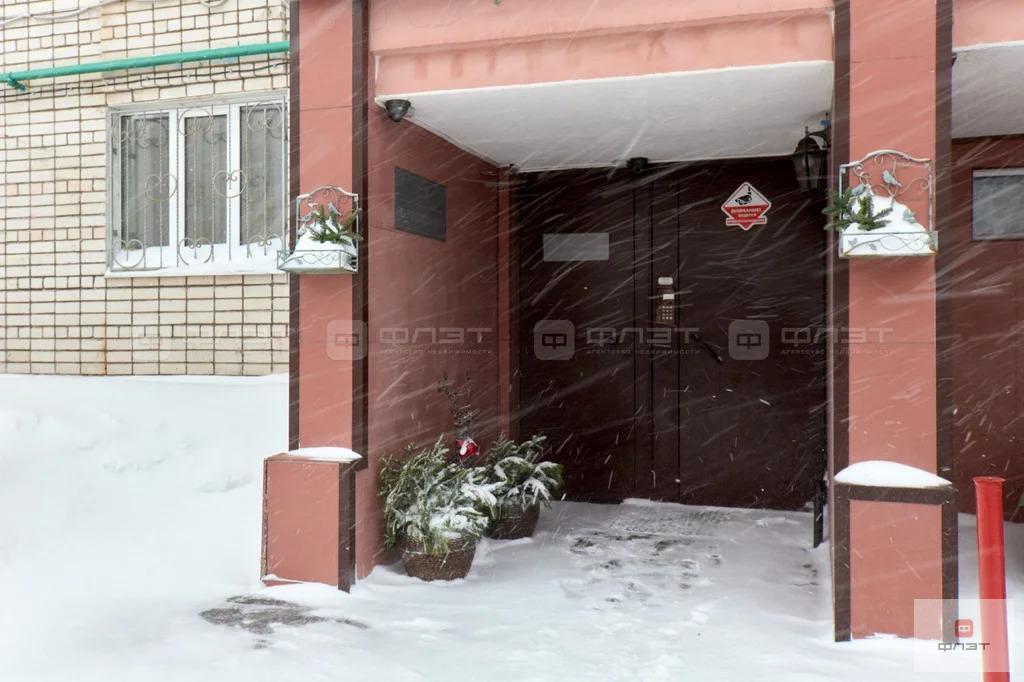 Продажа квартиры, Казань, ул. Карбышева - Фото 19