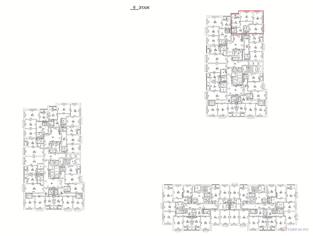 Продажа квартиры, Аминьевское ш. - Фото 5
