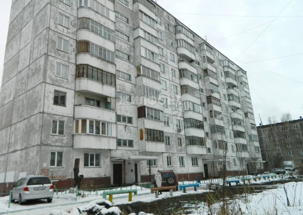 Продажа квартиры, Новосибирск, ул. Новосибирская - Фото 5