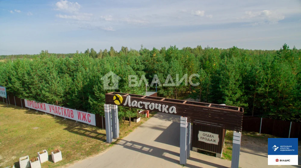 Продажа участка, Рязанский район, Светлая улица - Фото 11