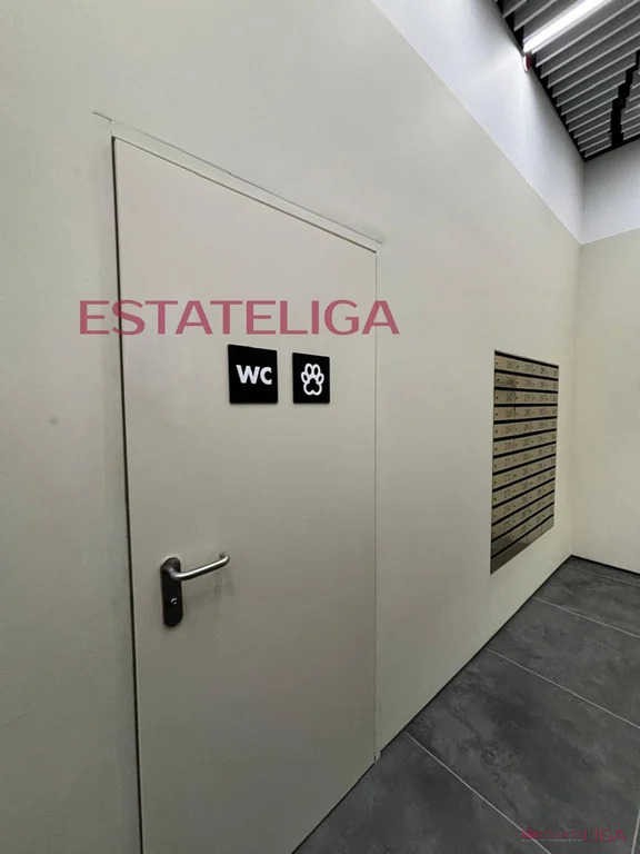 Продажа квартиры, Нагатинская наб. - Фото 12