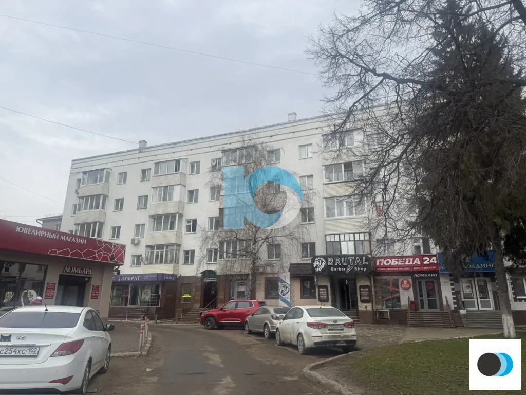 Продажа квартиры, Уфа, ул. 50-летия Октября - Фото 1