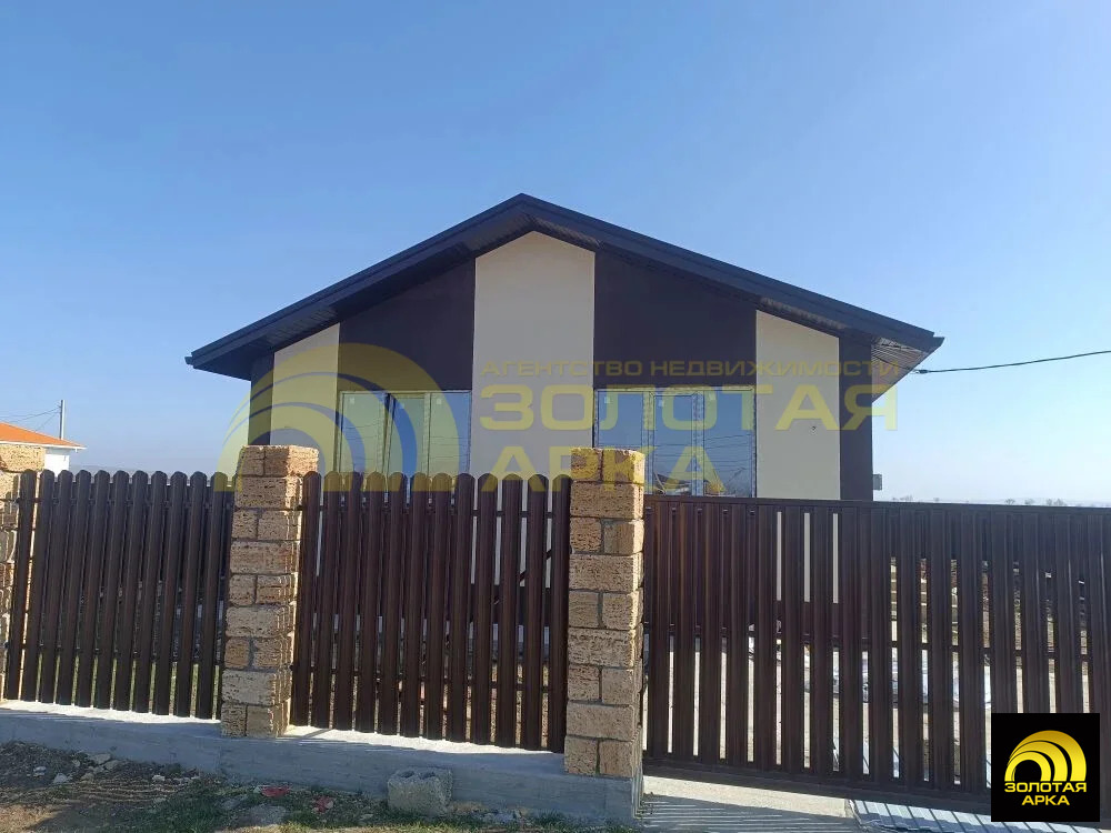 Продажа дома, Темрюкский район, коттеджный посёлок Суворовский - Фото 2