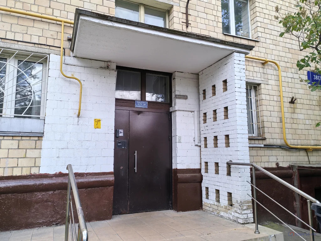 Продажа квартиры, Звенигородское ш. - Фото 3