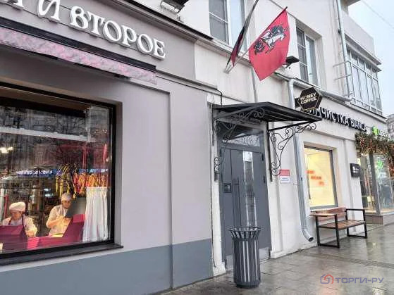 Продажа квартиры, Никитский б-р. - Фото 5