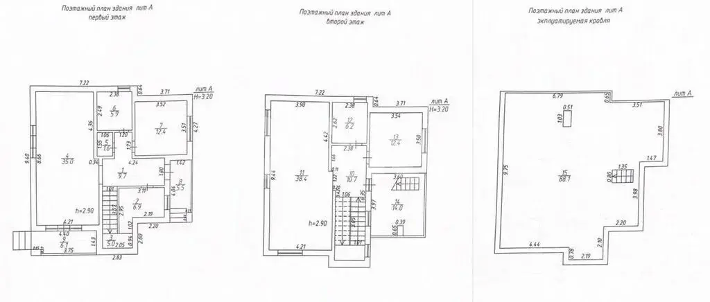 Продажа коттеджа 187.7м ул. Виноградная, 106, Краснодарский край, ... - Фото 2