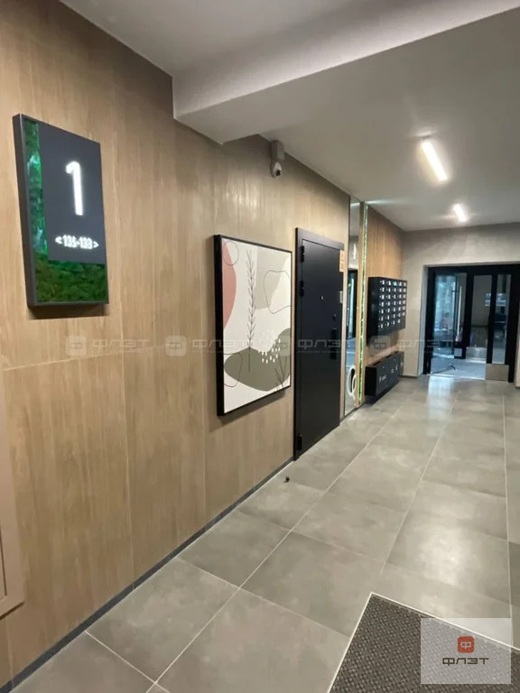 Продажа квартиры, Казань, ул. Анаса Тазетдинова - Фото 5