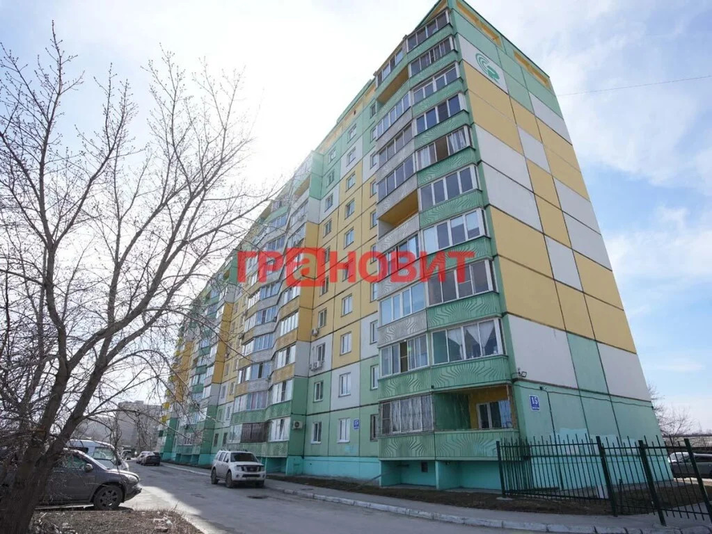 Продажа квартиры, Новосибирск, ул. Связистов - Фото 21