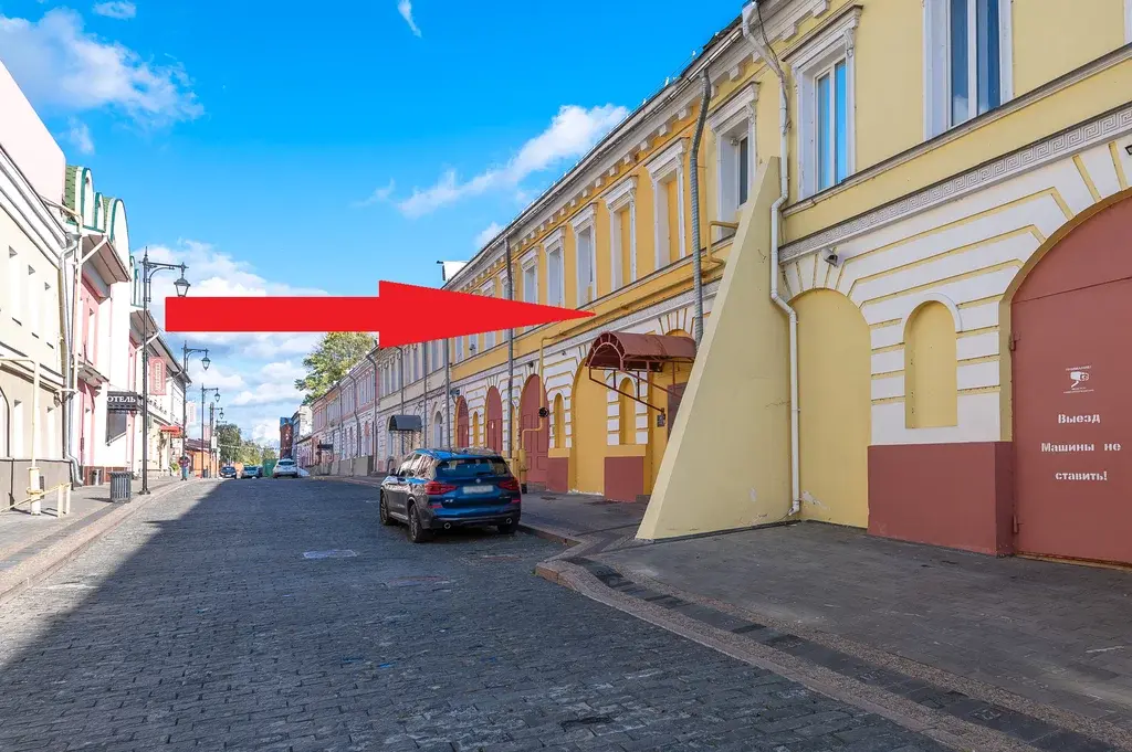 Продаю здание у Кремля по лучшей цене! - Фото 40