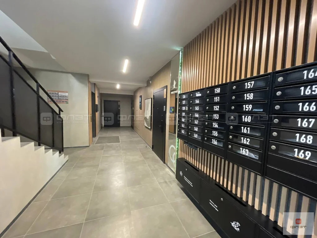 Продажа квартиры, Казань, ул. Анаса Тазетдинова - Фото 4