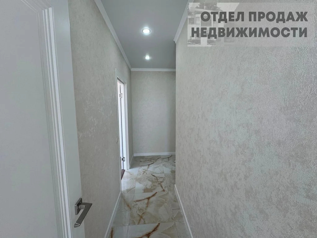Квартира в центре - Фото 1