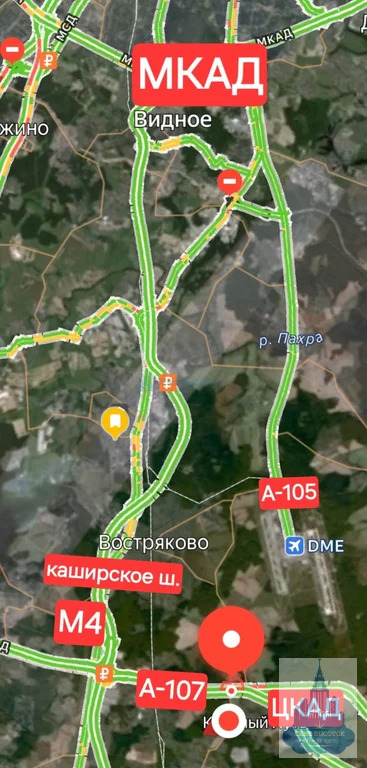 Аренда производственного помещения, Домодедово, Домодедово г. о., ... - Фото 8