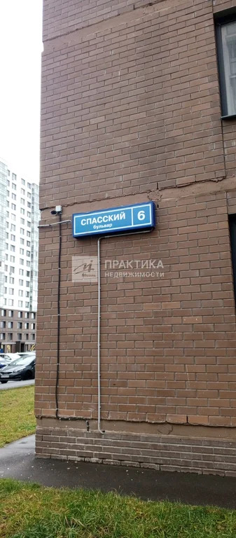 Аренда квартиры, Балашиха, Балашиха г. о., Спасский бульвар - Фото 2