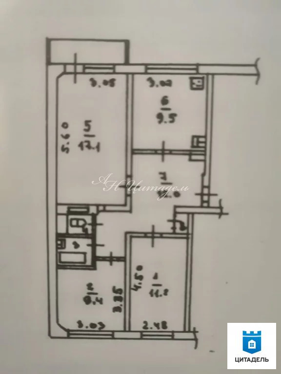 Продажа квартиры, Высоковск, Клинский район, ул. Курятникова - Фото 13