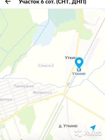 Уткино вологодский район карта